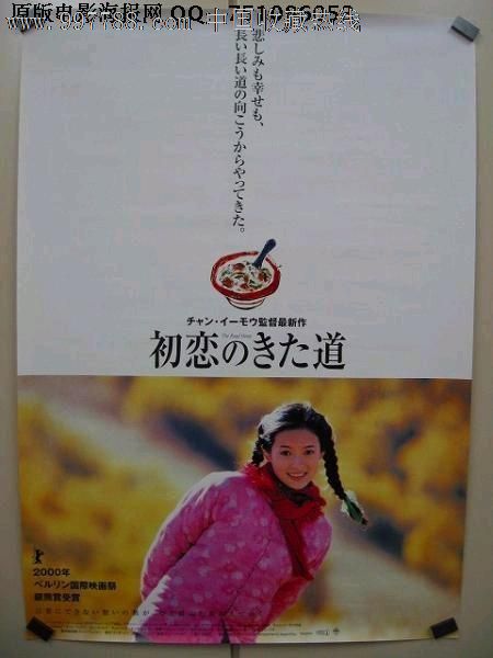 非学历继续教育证书编号和发证机关是什么意思
